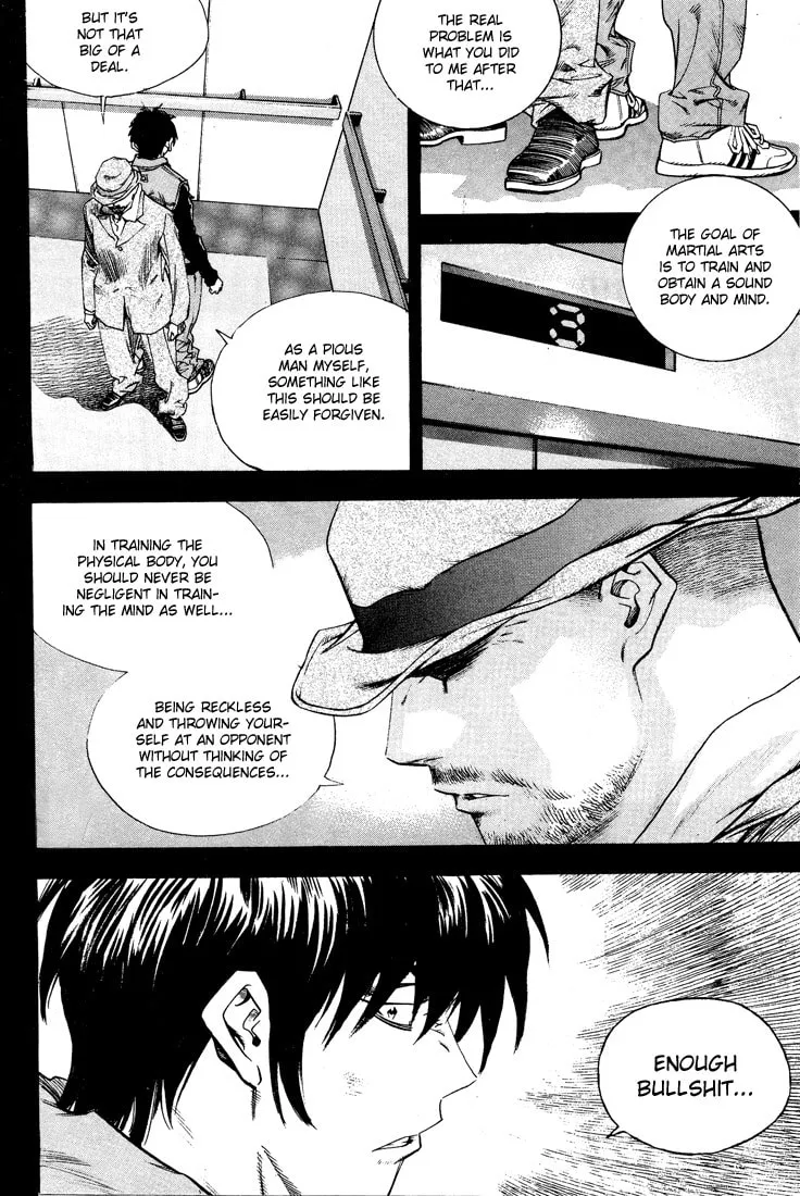 Read Quantum Mistake chapter 306 image 12 on Lezhin