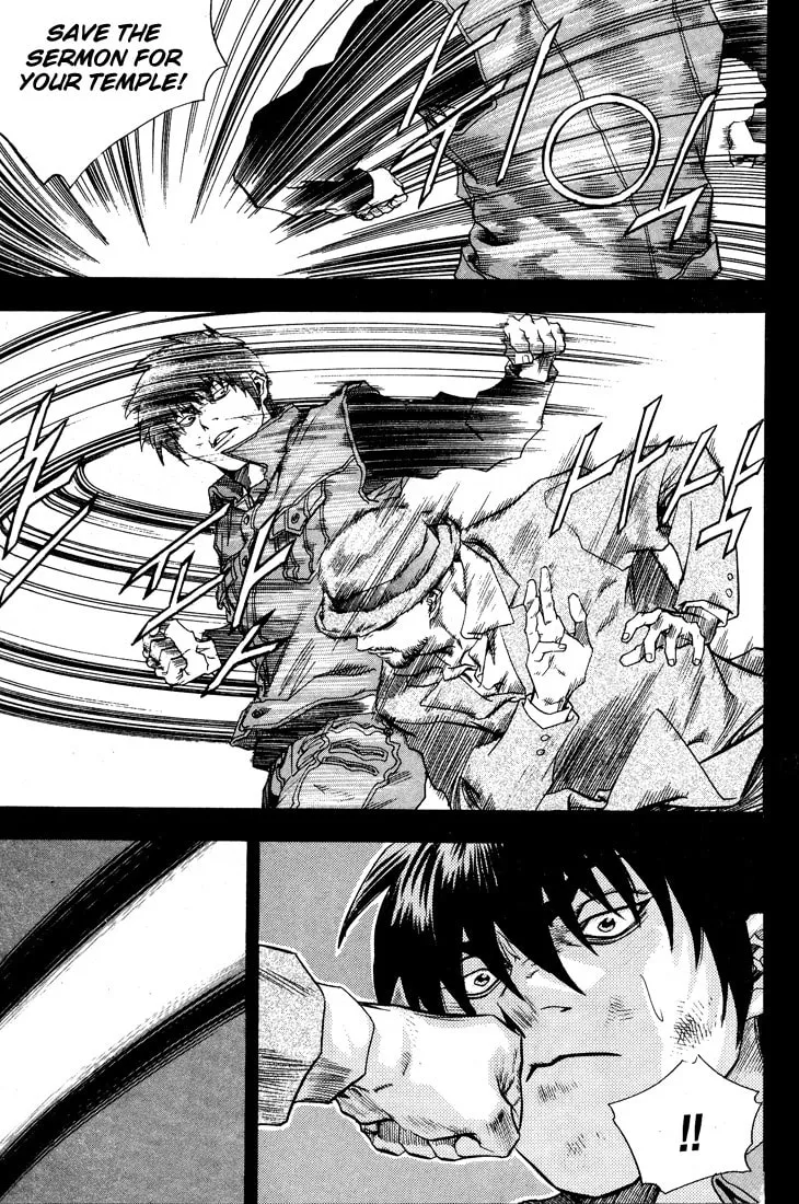 Read Quantum Mistake chapter 306 image 13 on Lezhin