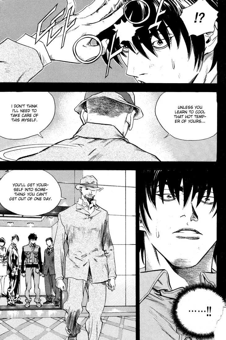 Read Quantum Mistake chapter 306 image 15 on Lezhin