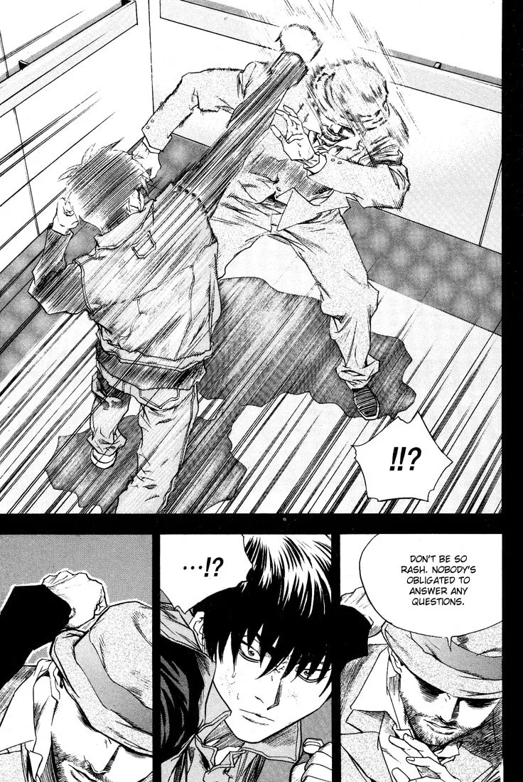 Read Quantum Mistake chapter 306 image 3 on Lezhin