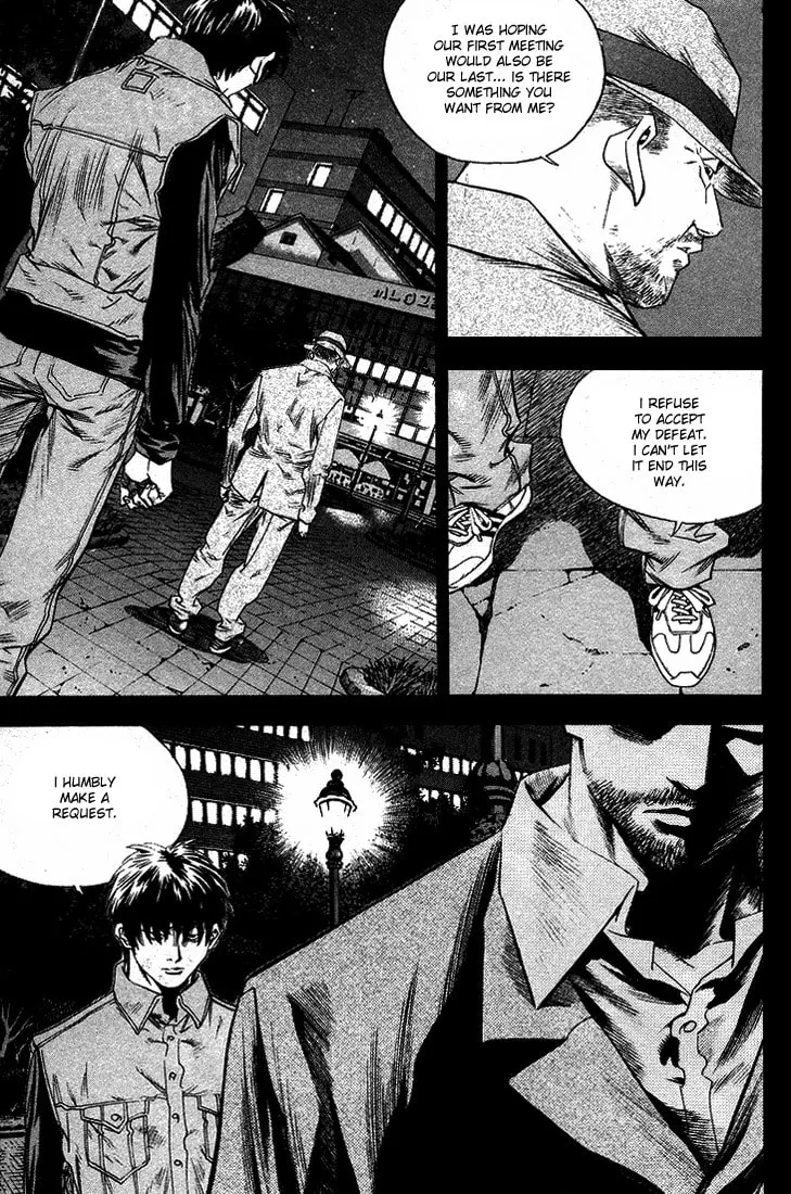 Read Quantum Mistake chapter 307 image 1 on Lezhin