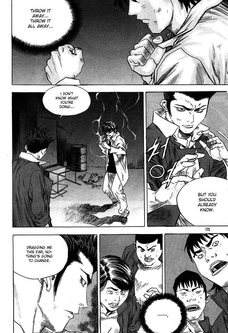 Read Quantum Mistake chapter 307 image 10 on Lezhin