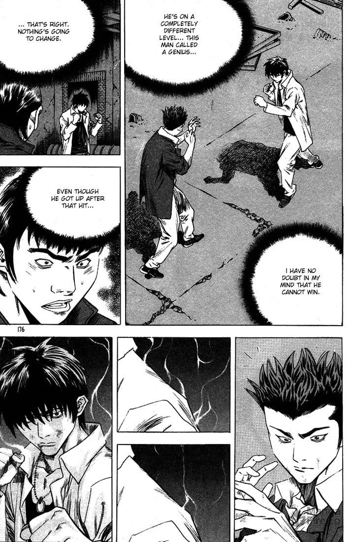 Read Quantum Mistake chapter 307 image 11 on Lezhin