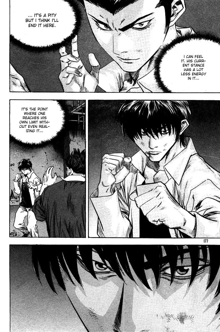 Read Quantum Mistake chapter 307 image 12 on Lezhin