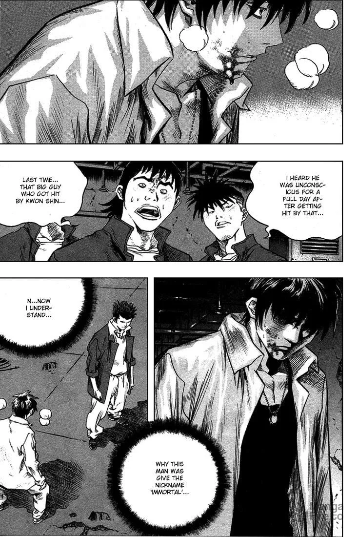 Read Quantum Mistake chapter 307 image 5 on Lezhin