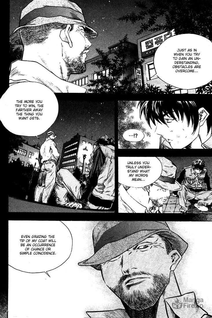 Read Quantum Mistake chapter 307 image 8 on Lezhin
