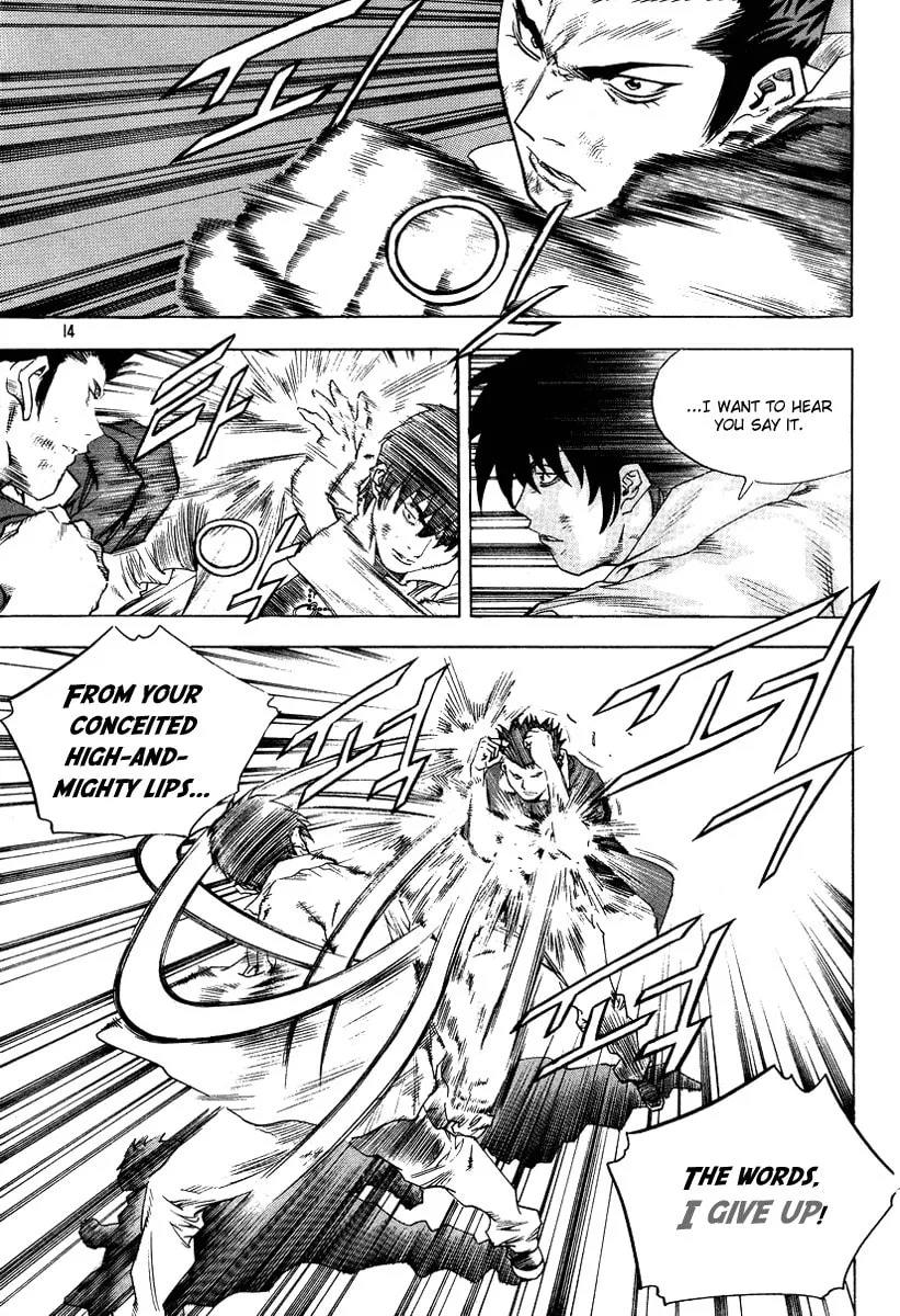 Read Quantum Mistake chapter 308 image 10 on Lezhin