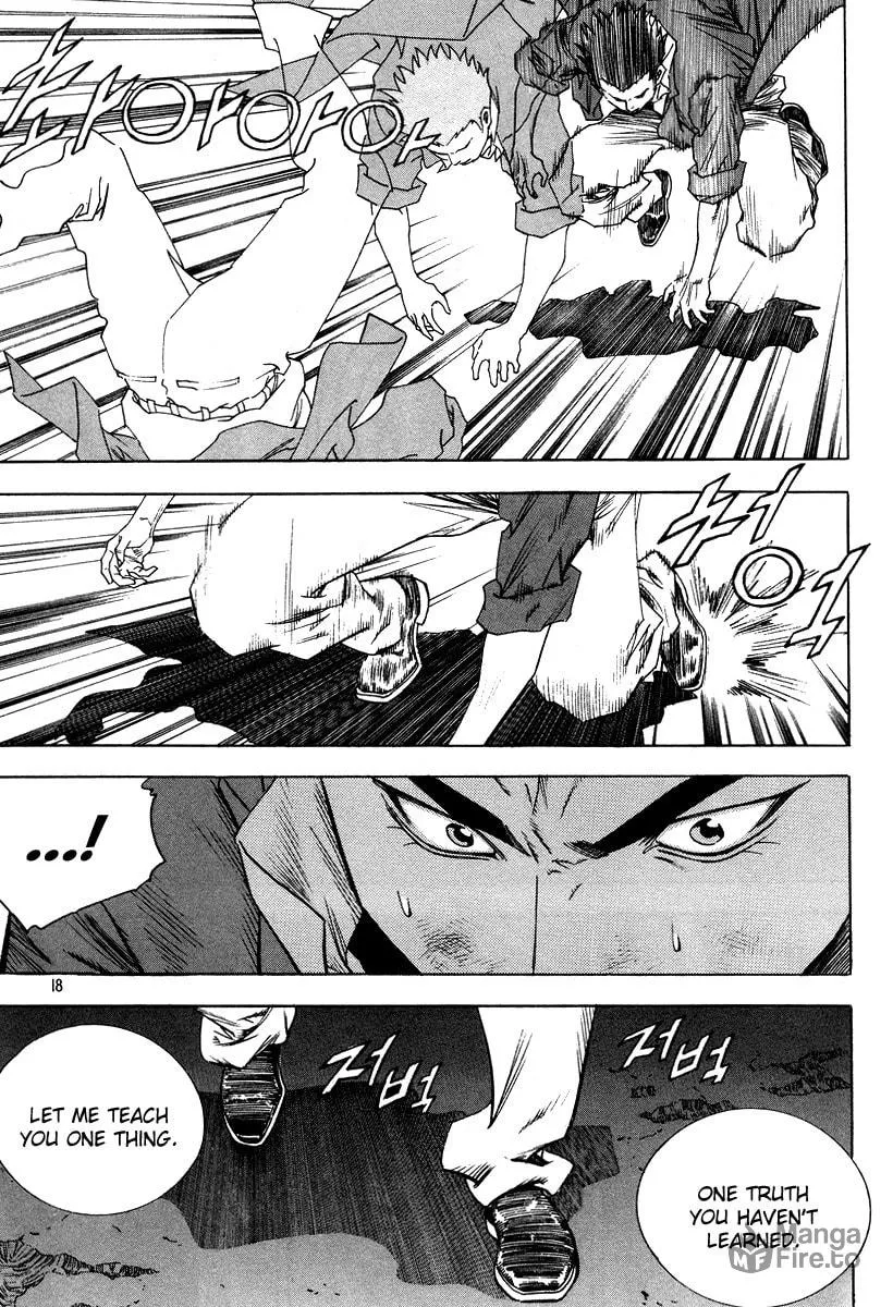 Read Quantum Mistake chapter 308 image 14 on Lezhin
