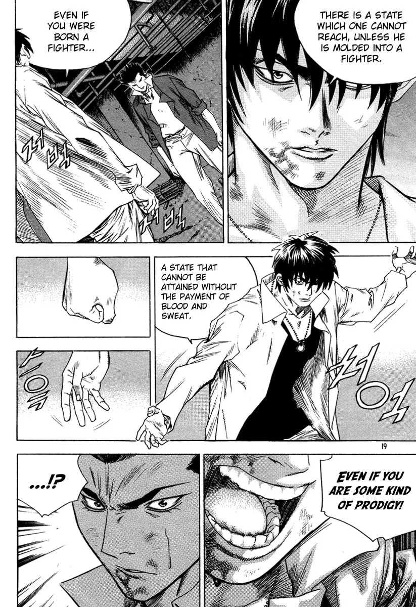 Read Quantum Mistake chapter 308 image 15 on Lezhin