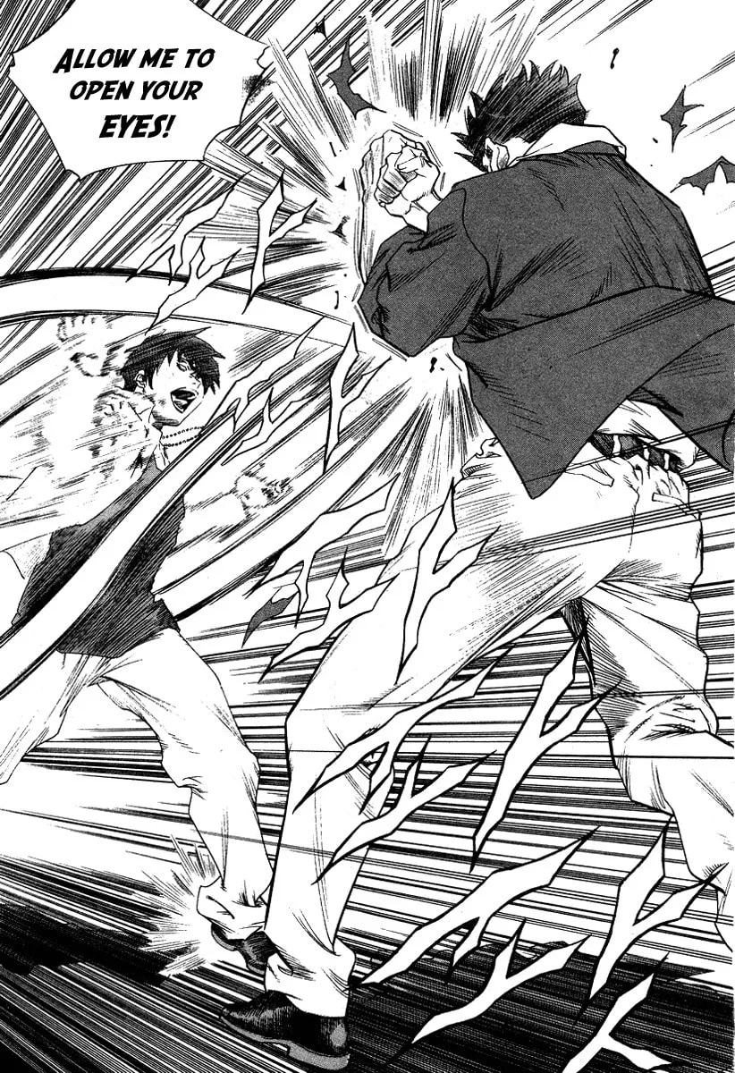 Read Quantum Mistake chapter 308 image 16 on Lezhin