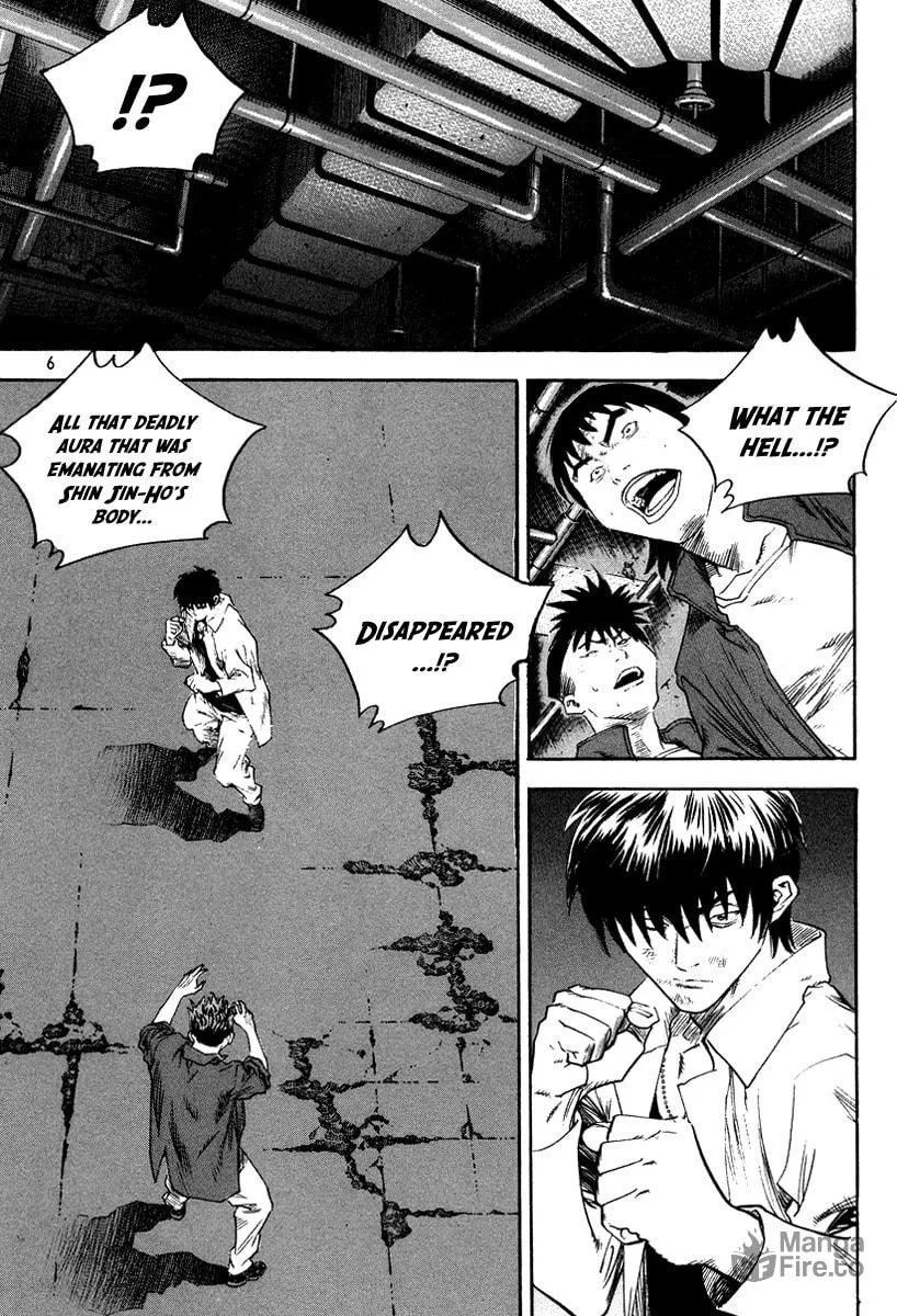 Read Quantum Mistake chapter 308 image 2 on Lezhin