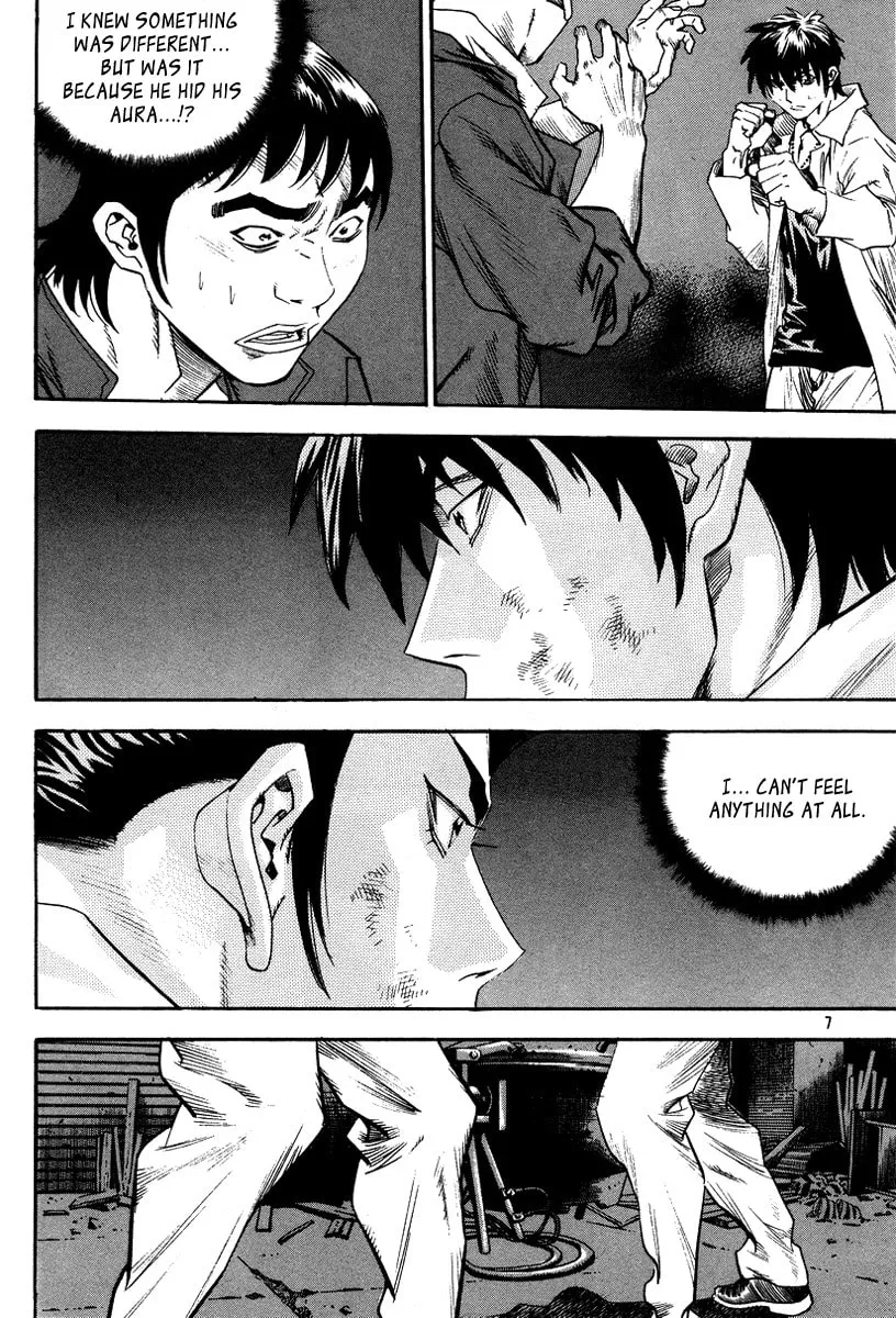Read Quantum Mistake chapter 308 image 3 on Lezhin