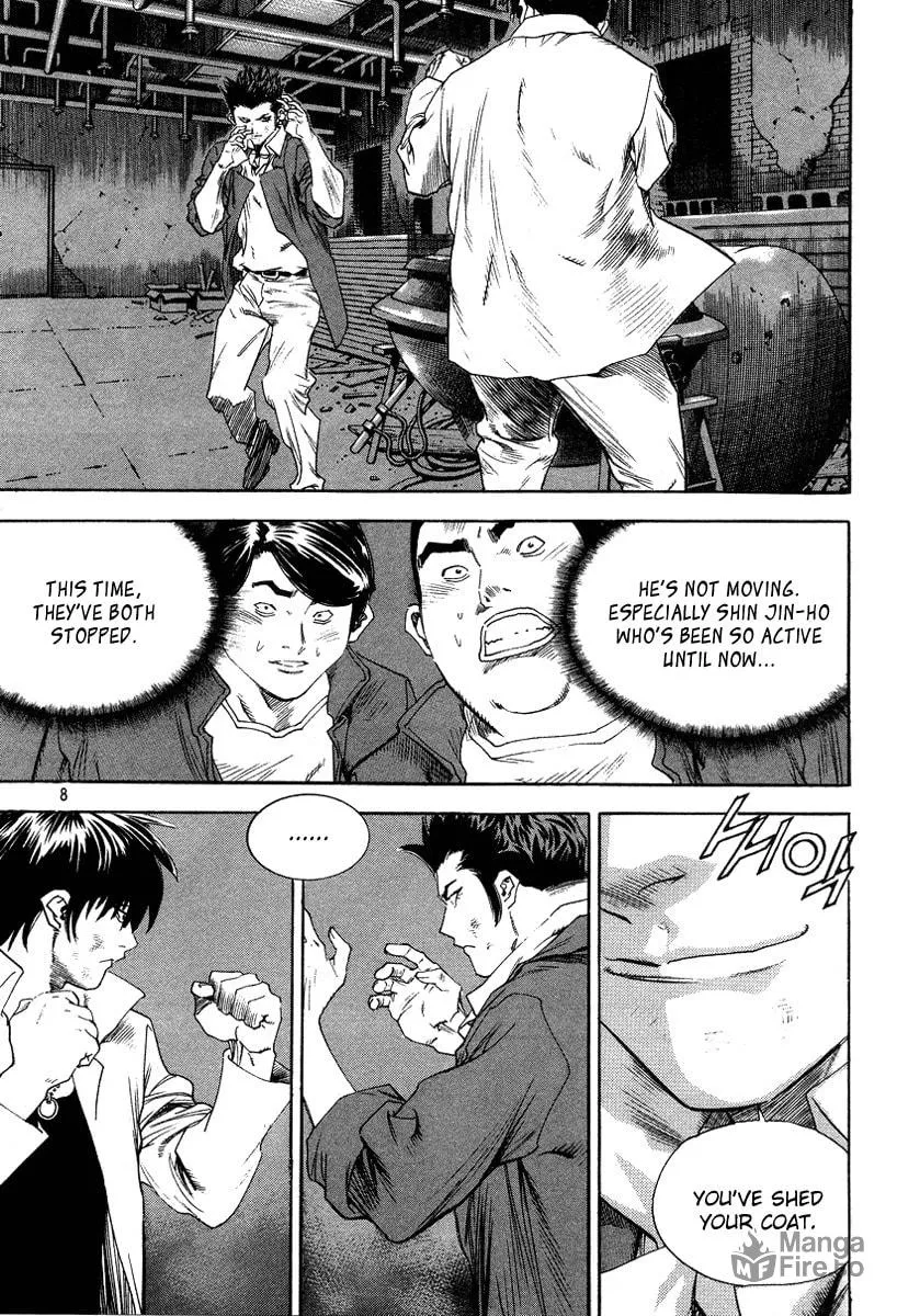 Read Quantum Mistake chapter 308 image 4 on Lezhin