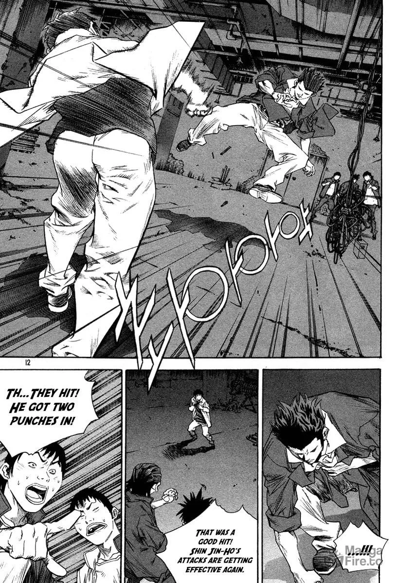 Read Quantum Mistake chapter 308 image 8 on Lezhin