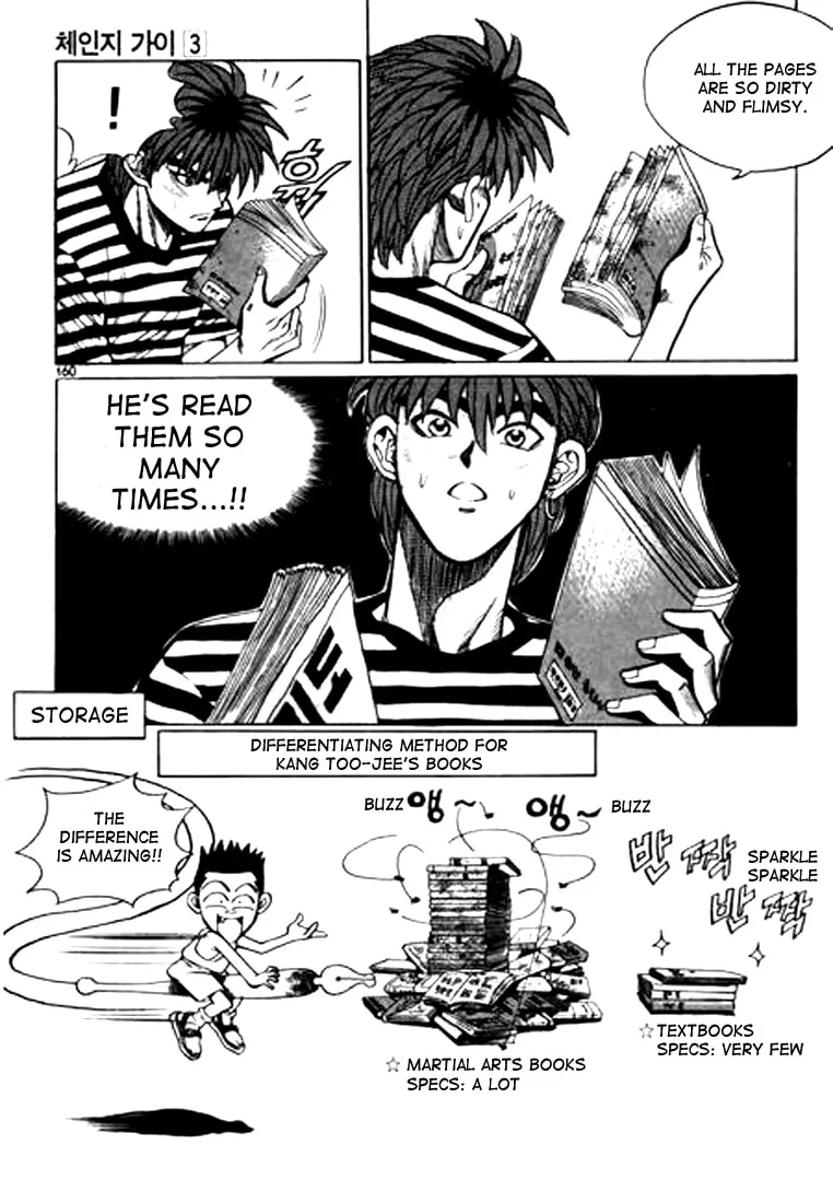 Read Quantum Mistake chapter 31 image 15 on Lezhin