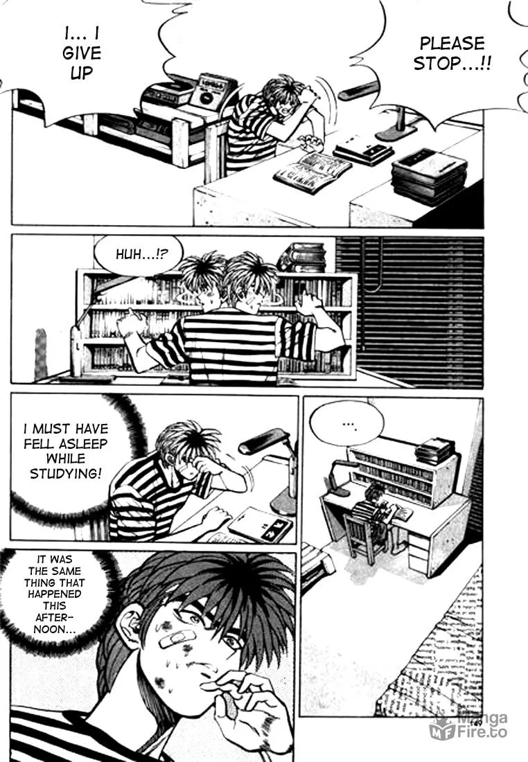 Read Quantum Mistake chapter 31 image 4 on Lezhin