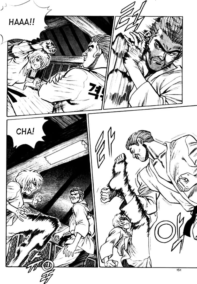 Read Quantum Mistake chapter 31 image 6 on Lezhin