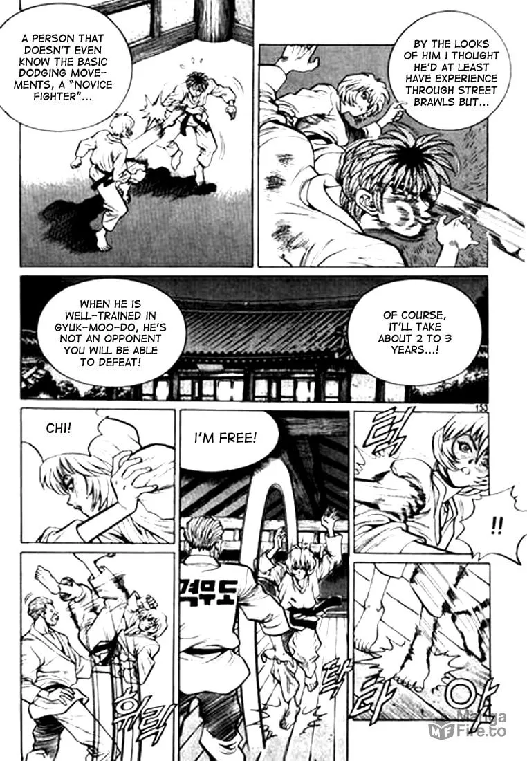 Read Quantum Mistake chapter 31 image 8 on Lezhin