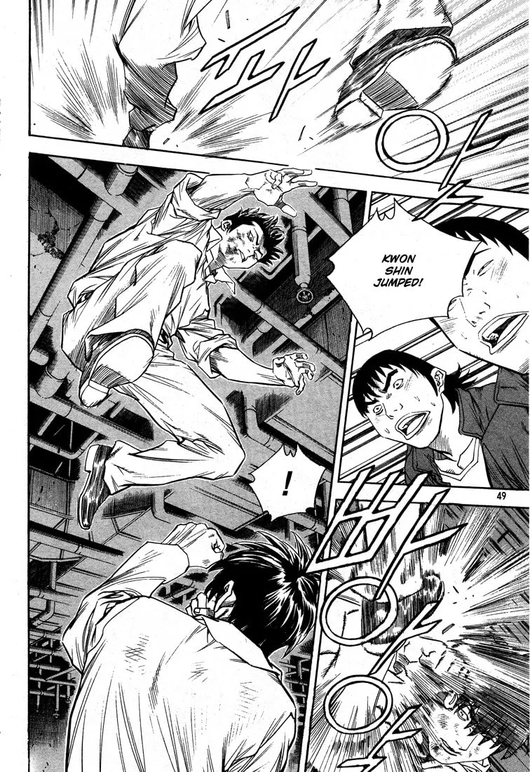 Read Quantum Mistake chapter 310 image 12 on Lezhin
