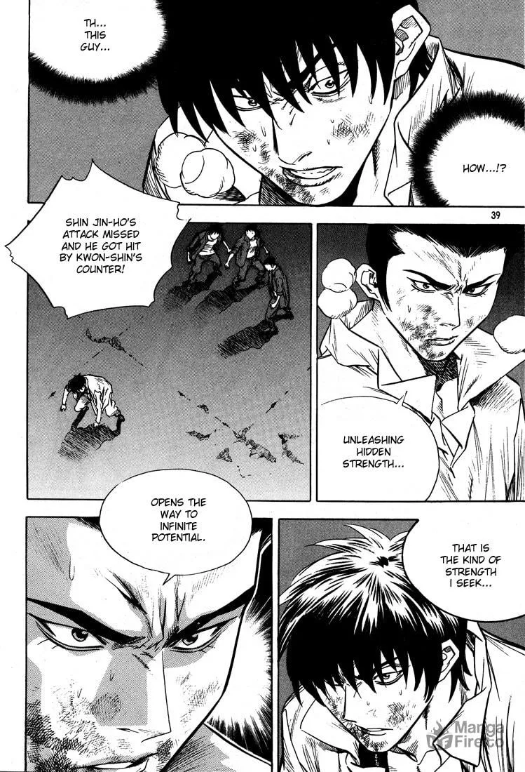Read Quantum Mistake chapter 310 image 2 on Lezhin