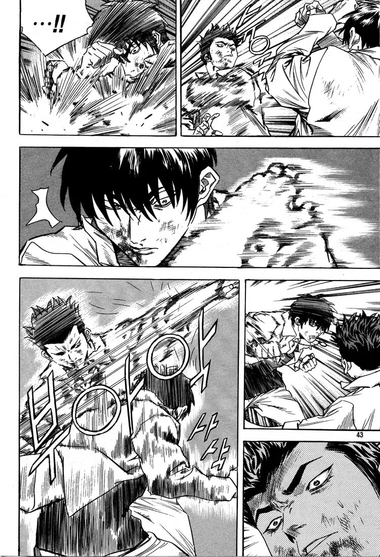 Read Quantum Mistake chapter 310 image 6 on Lezhin