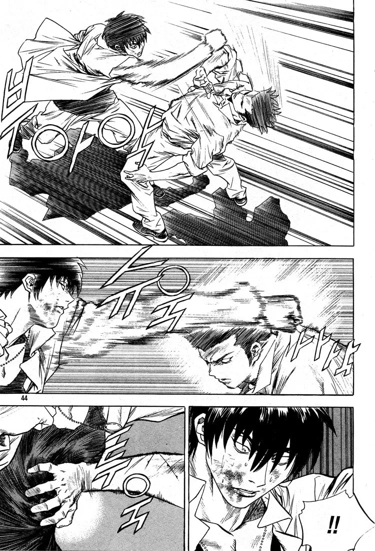 Read Quantum Mistake chapter 310 image 7 on Lezhin