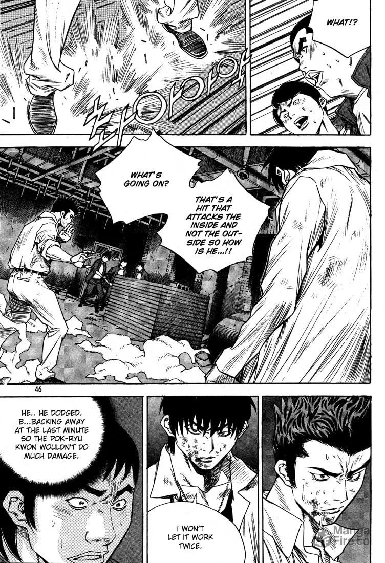 Read Quantum Mistake chapter 310 image 9 on Lezhin