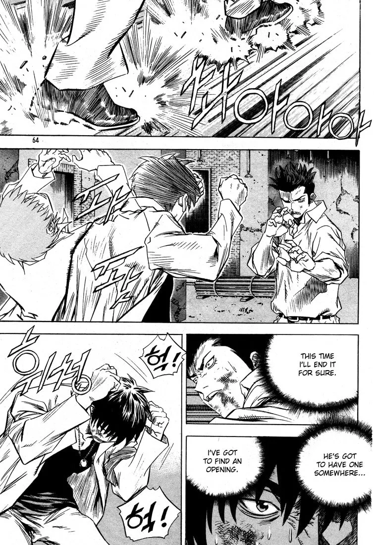 Read Quantum Mistake chapter 311 image 10 on Lezhin