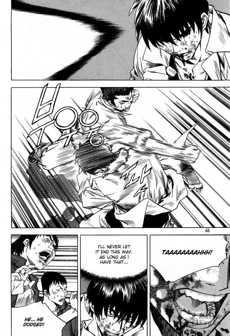 Read Quantum Mistake chapter 311 image 11 on Lezhin