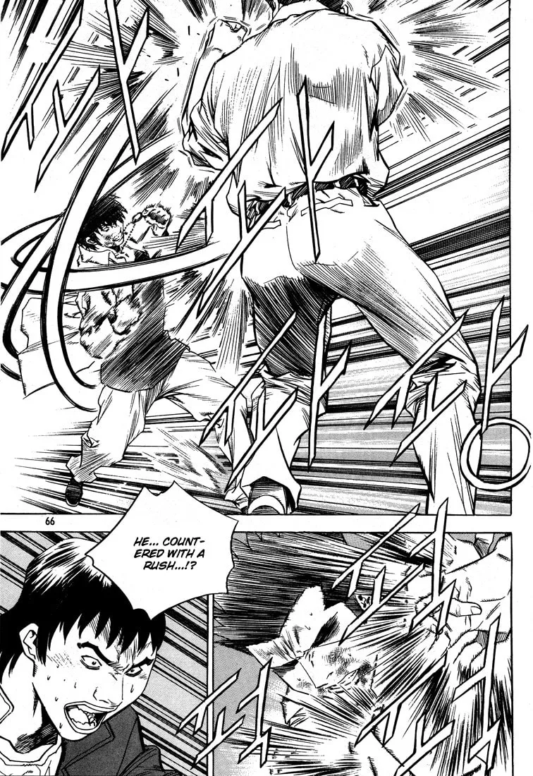 Read Quantum Mistake chapter 311 image 12 on Lezhin