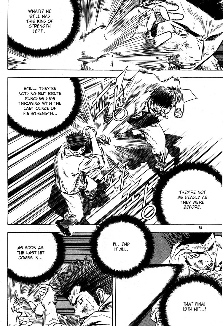 Read Quantum Mistake chapter 311 image 13 on Lezhin
