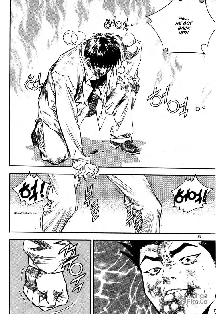 Read Quantum Mistake chapter 311 image 5 on Lezhin
