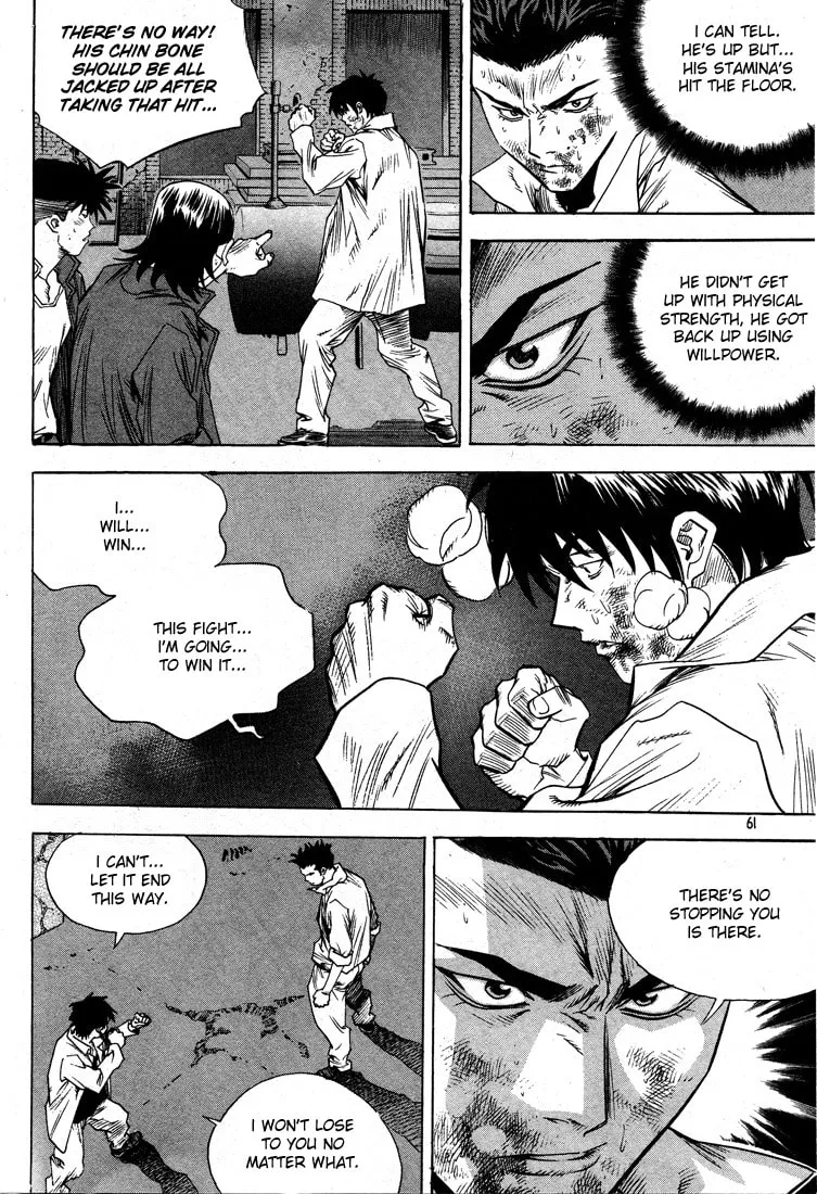 Read Quantum Mistake chapter 311 image 7 on Lezhin