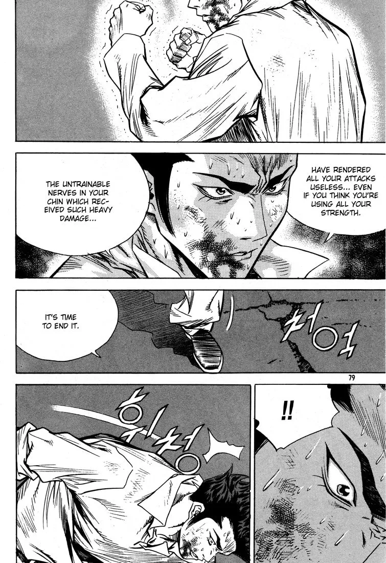 Read Quantum Mistake chapter 312 image 10 on Lezhin