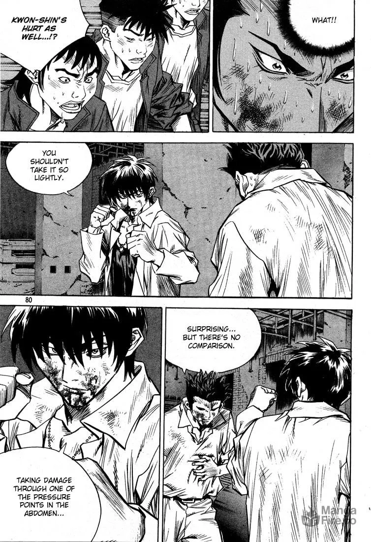 Read Quantum Mistake chapter 312 image 11 on Lezhin