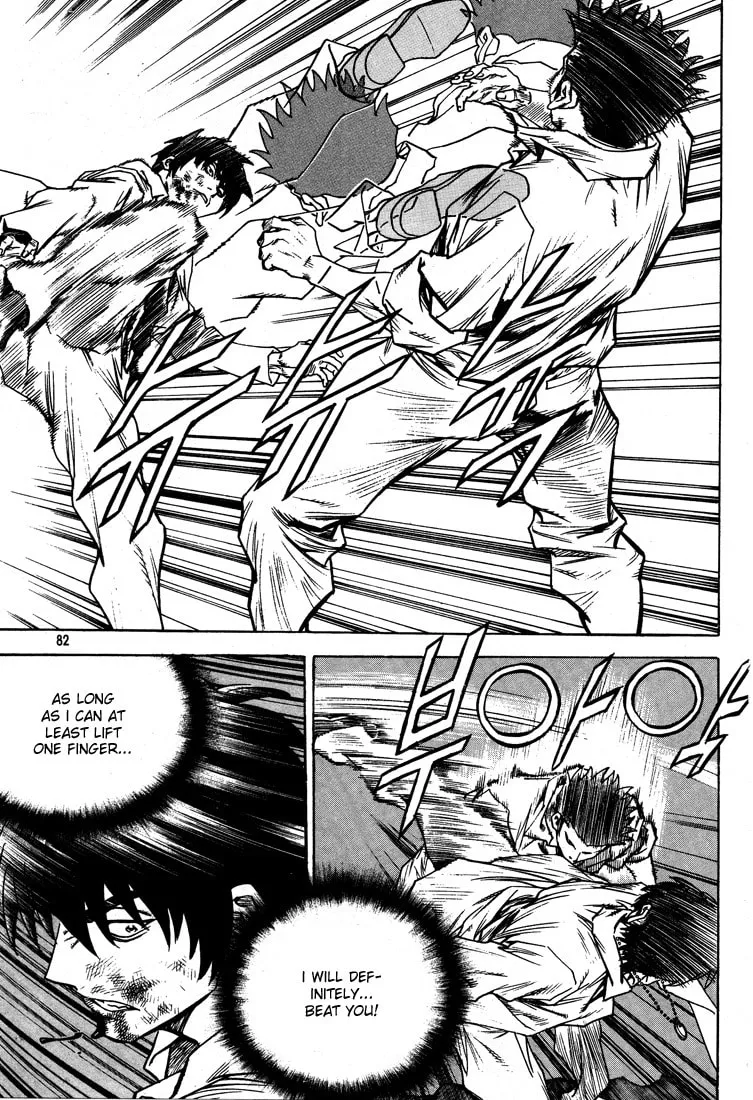 Read Quantum Mistake chapter 312 image 13 on Lezhin