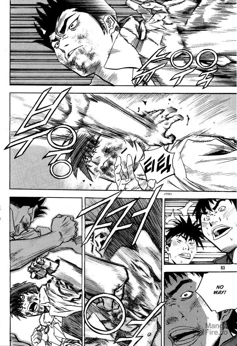 Read Quantum Mistake chapter 312 image 14 on Lezhin