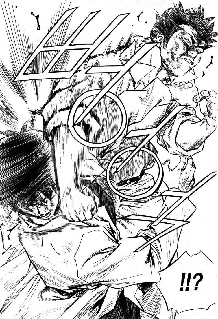 Read Quantum Mistake chapter 312 image 15 on Lezhin