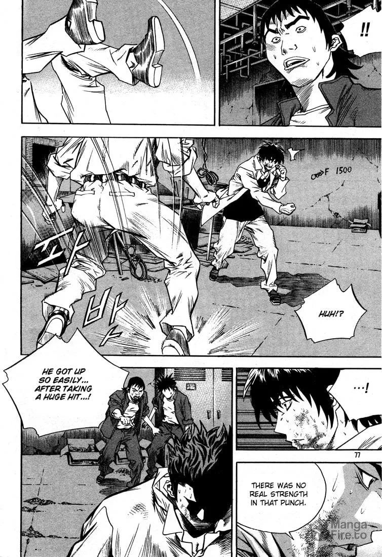 Read Quantum Mistake chapter 312 image 8 on Lezhin
