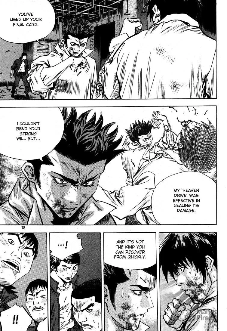 Read Quantum Mistake chapter 312 image 9 on Lezhin