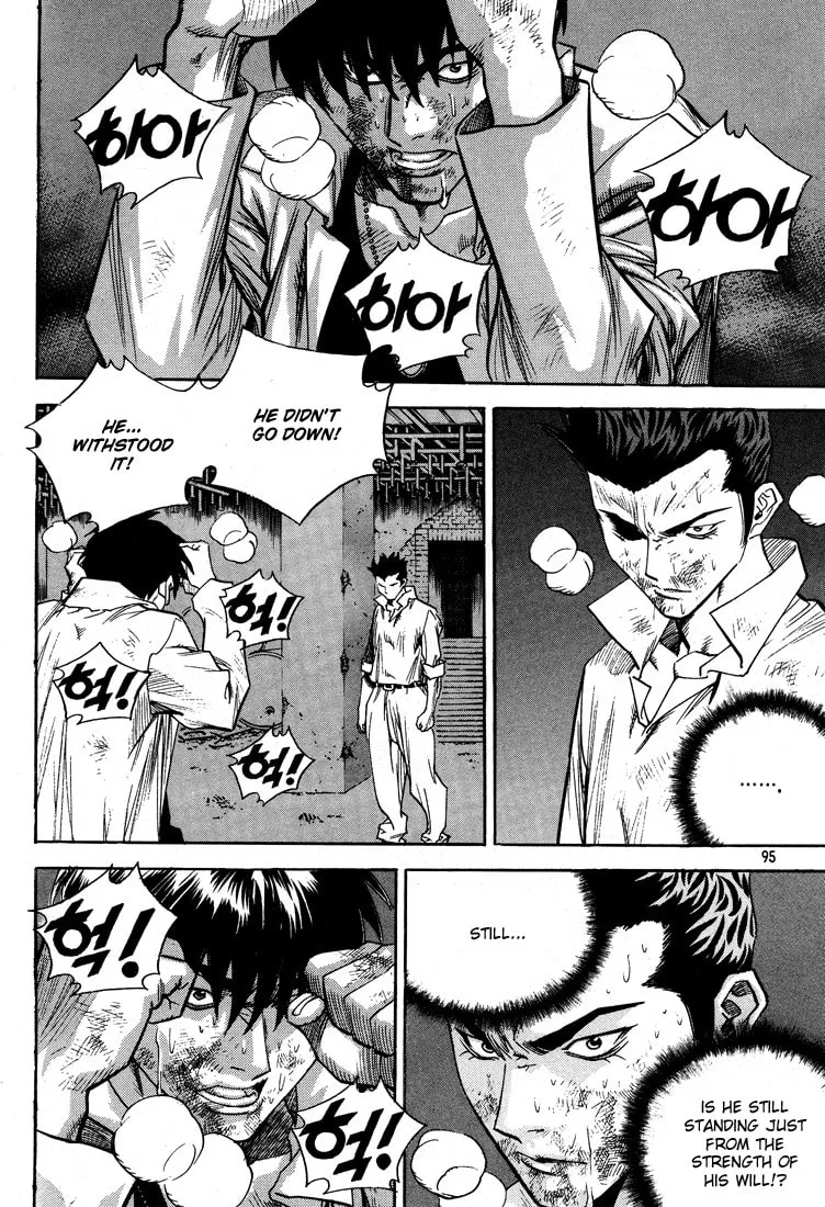 Read Quantum Mistake chapter 313 image 10 on Lezhin