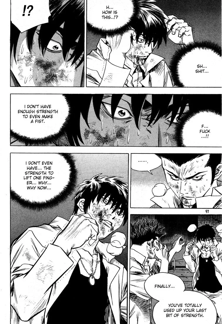 Read Quantum Mistake chapter 313 image 12 on Lezhin