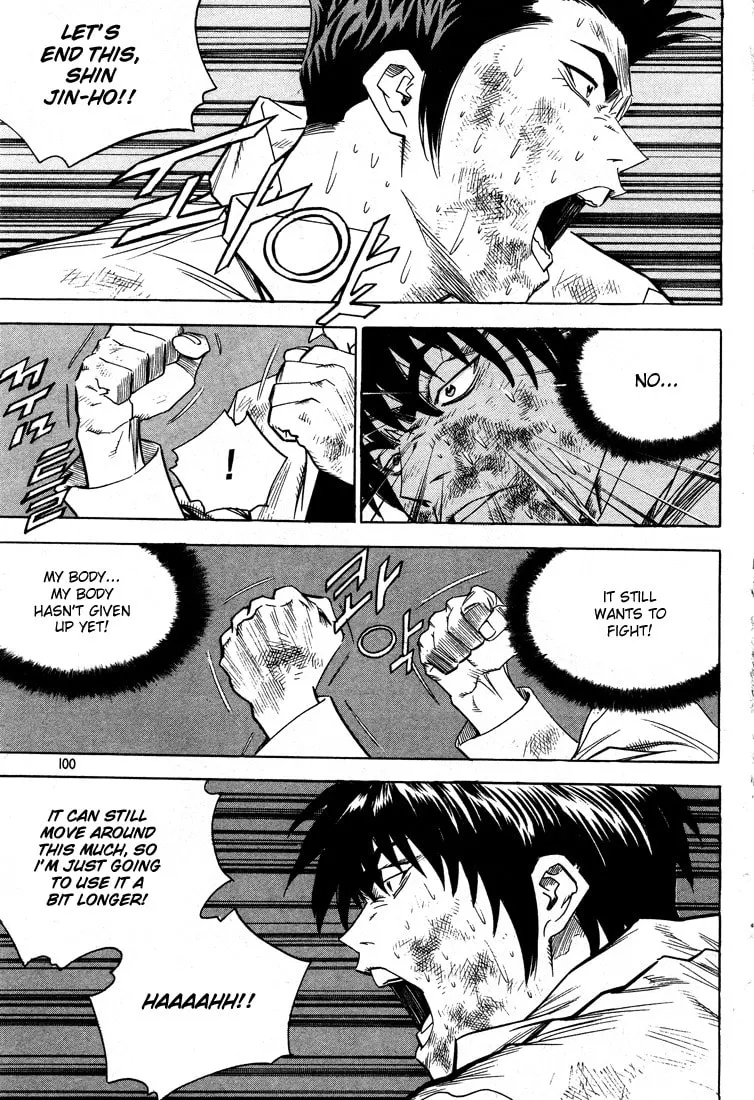 Read Quantum Mistake chapter 313 image 15 on Lezhin
