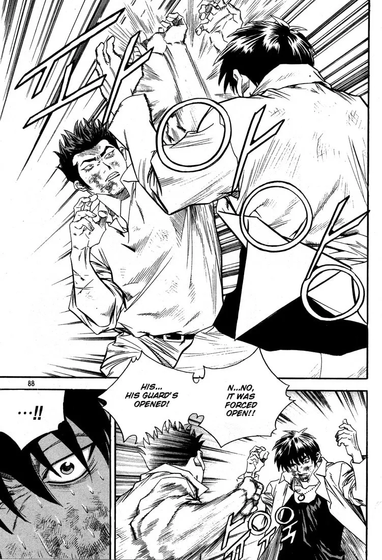 Read Quantum Mistake chapter 313 image 3 on Lezhin