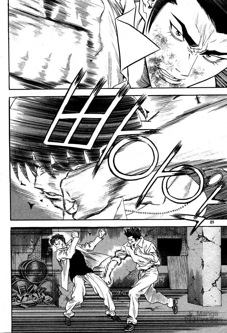 Read Quantum Mistake chapter 313 image 4 on Lezhin