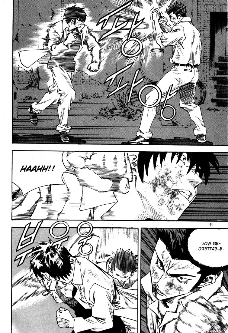 Read Quantum Mistake chapter 313 image 6 on Lezhin