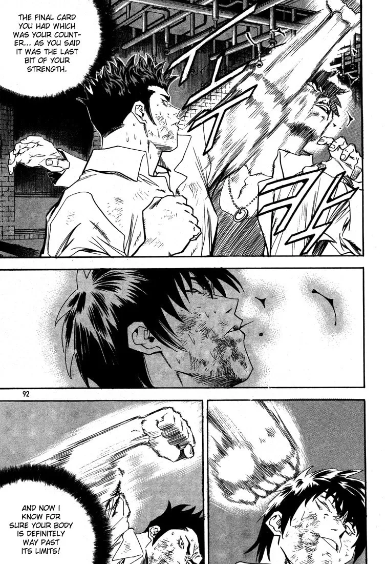 Read Quantum Mistake chapter 313 image 7 on Lezhin