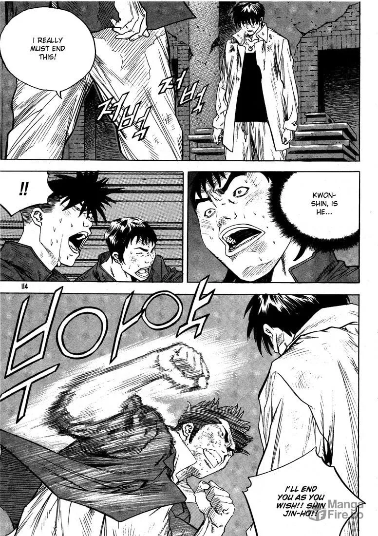 Read Quantum Mistake chapter 314 image 11 on Lezhin