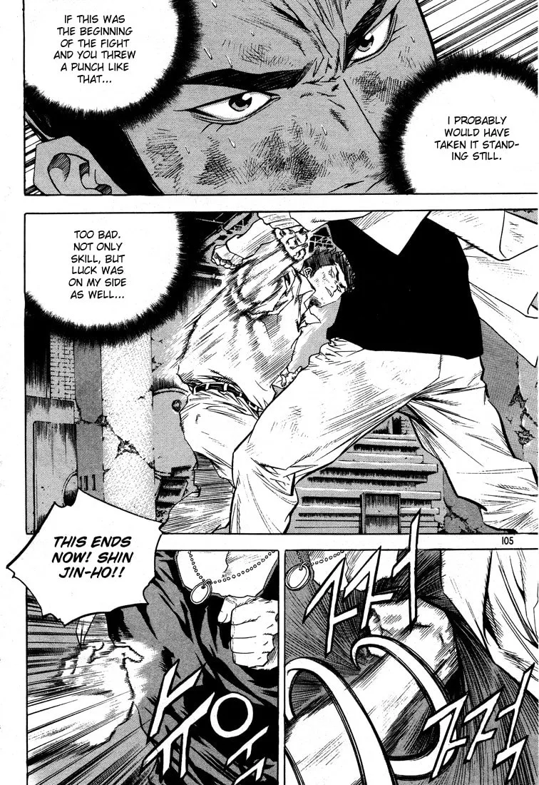 Read Quantum Mistake chapter 314 image 3 on Lezhin