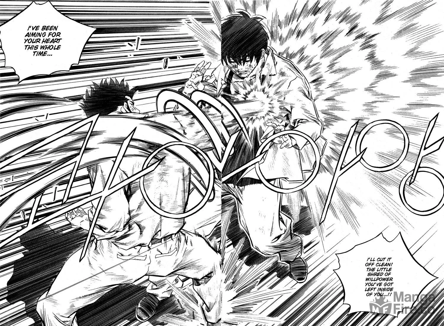 Read Quantum Mistake chapter 314 image 4 on Lezhin